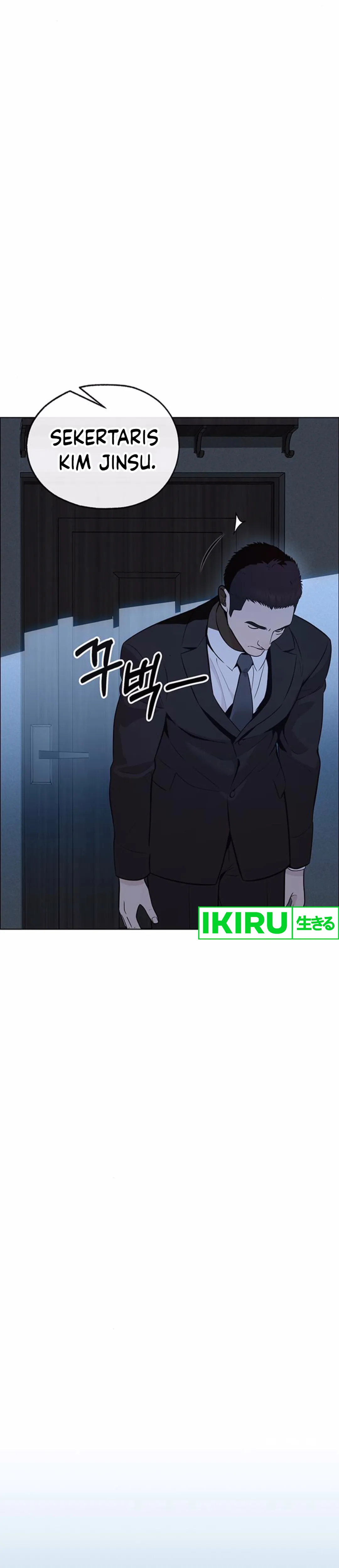 Read A Man's Man ID Manga Online