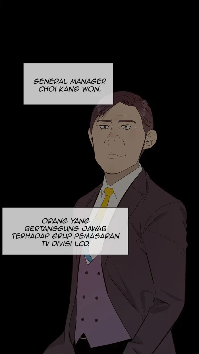 Read A Man's Man ID Manga Online