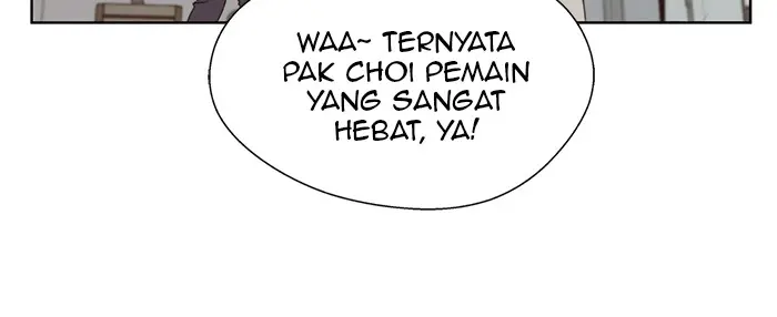 Read A Man's Man ID Manga Online