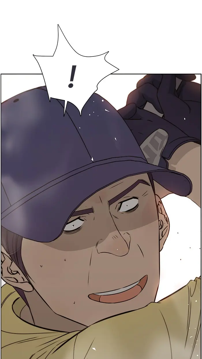 Read A Man's Man ID Manga Online