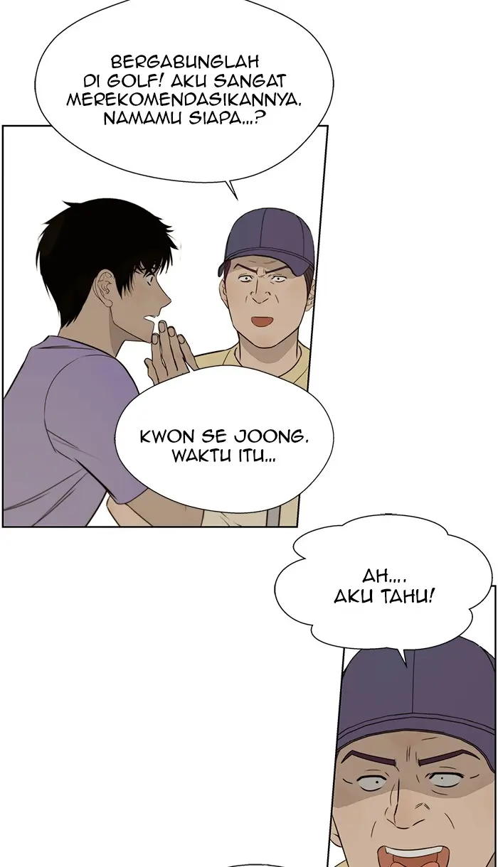 Read A Man's Man ID Manga Online