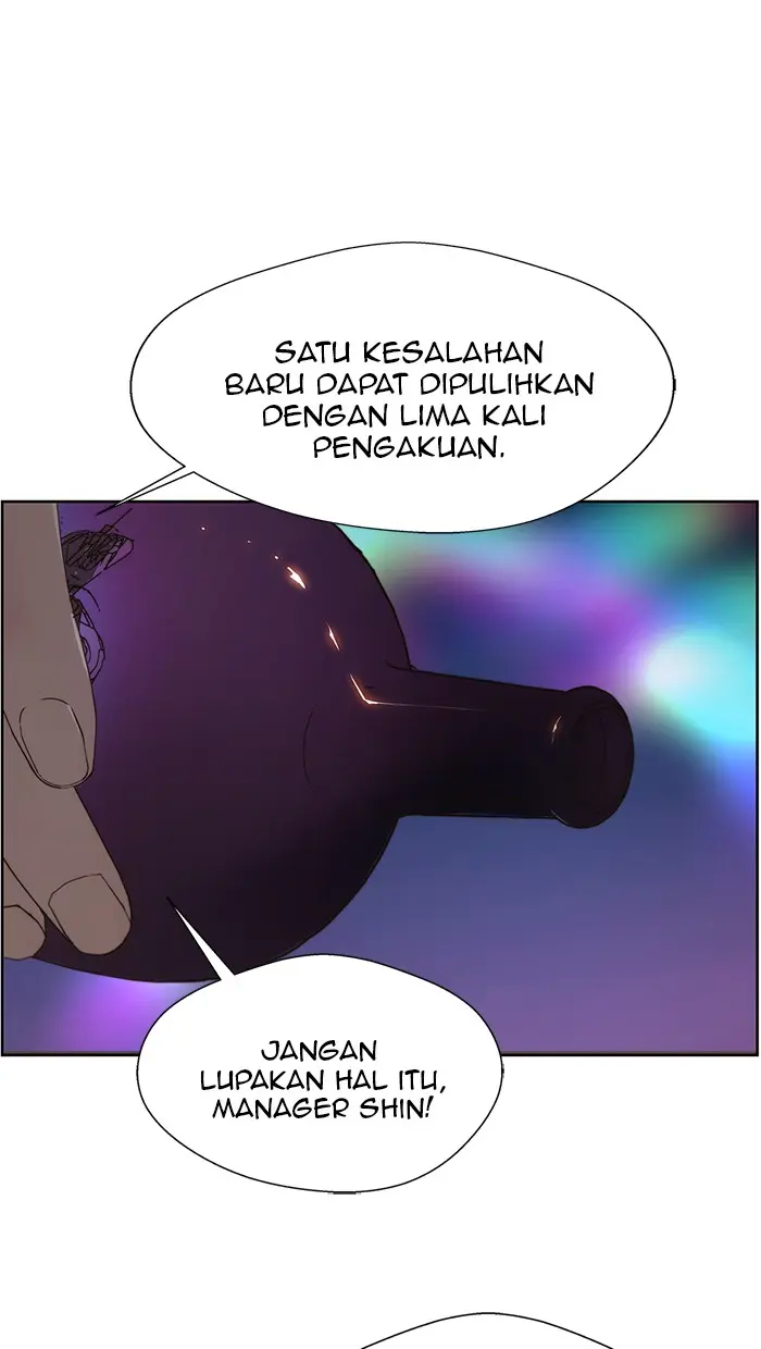 Read A Man's Man ID Manga Online