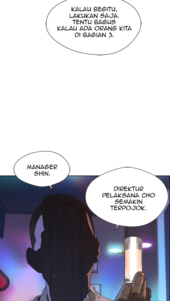 Read A Man's Man ID Manga Online