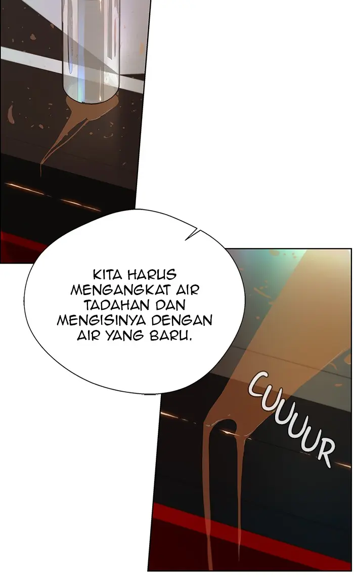 Read A Man's Man ID Manga Online