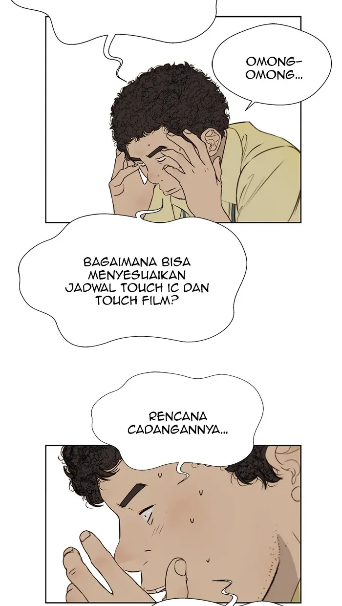 Read A Man's Man ID Manga Online