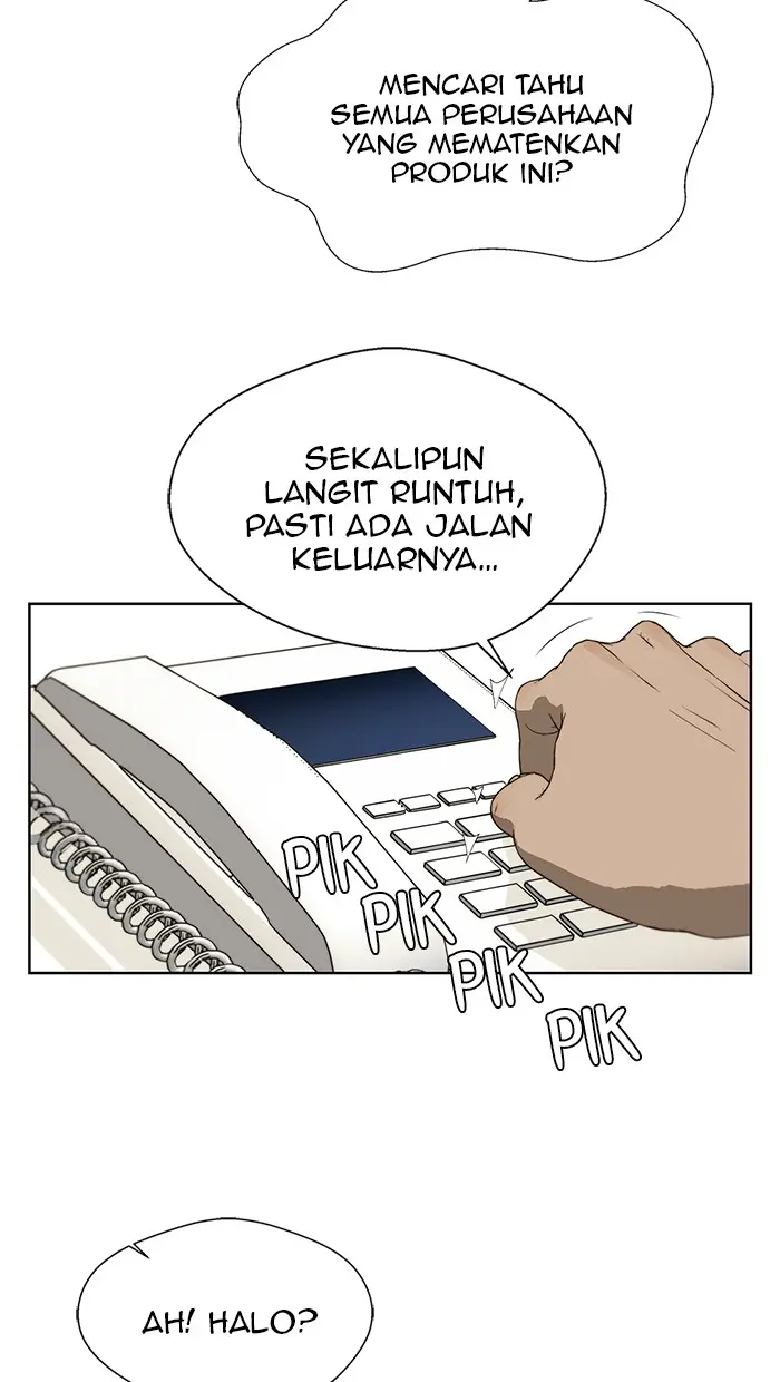 Read A Man's Man ID Manga Online