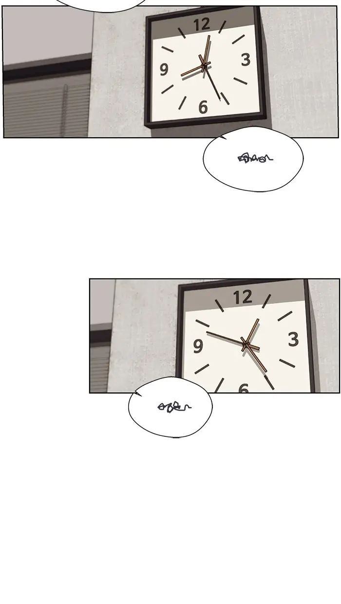 Read A Man's Man ID Manga Online
