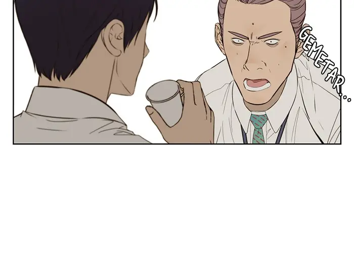Read A Man's Man ID Manga Online