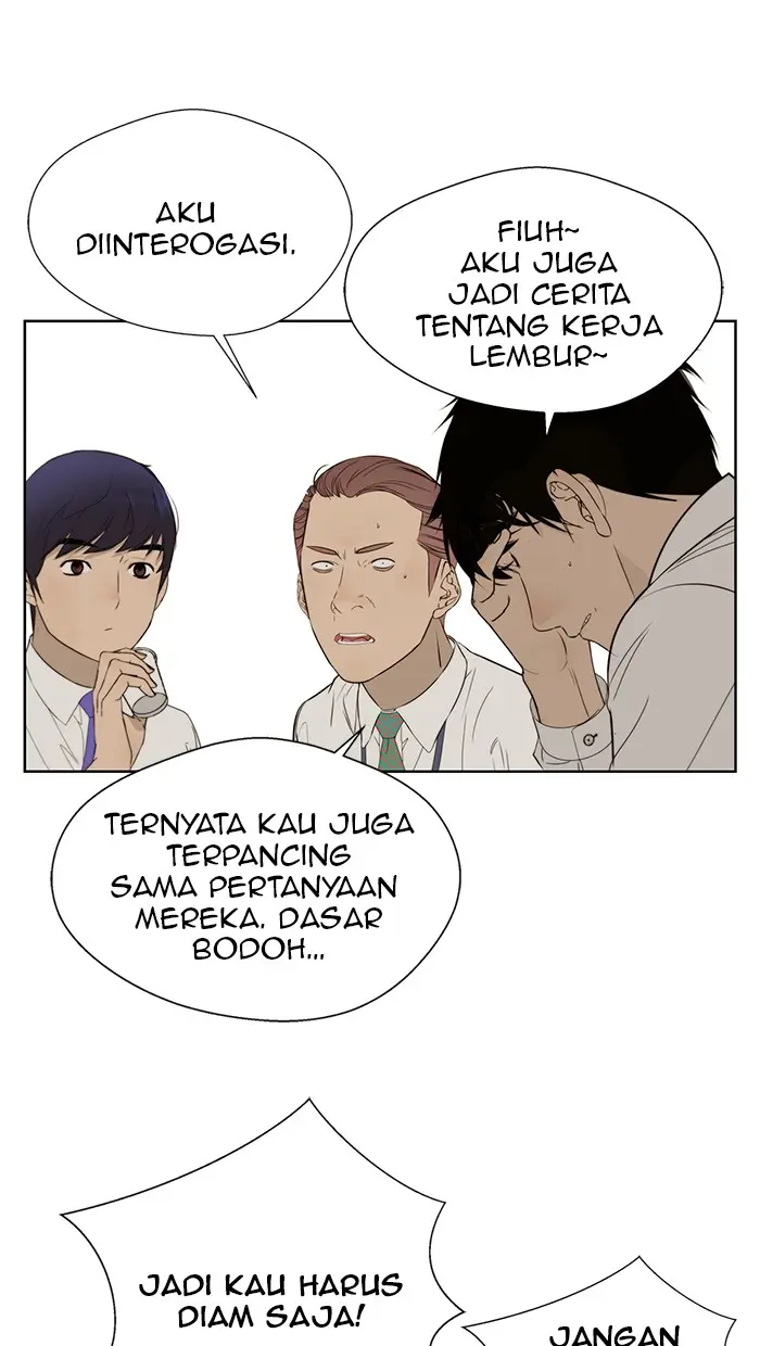 Read A Man's Man ID Manga Online