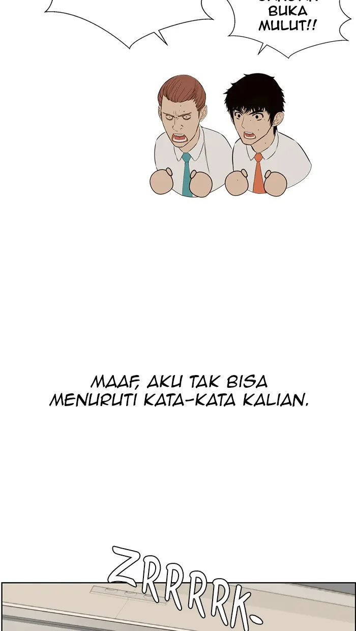 Read A Man's Man ID Manga Online