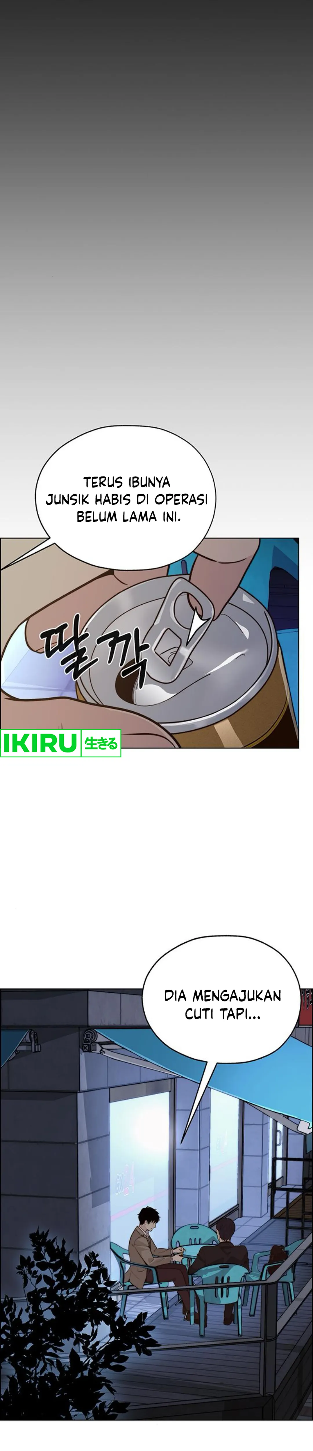 Read A Man's Man ID Manga Online