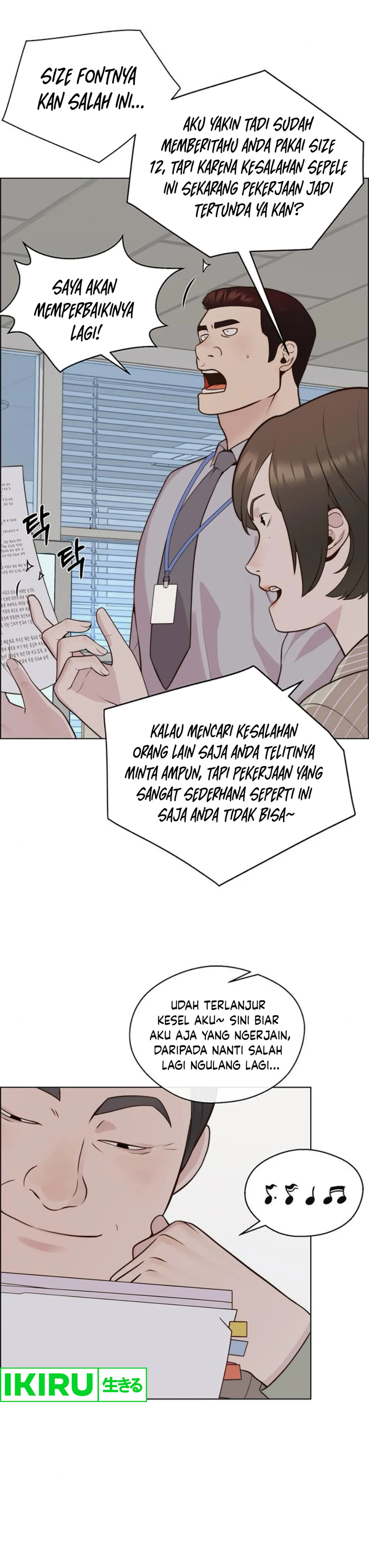 Read A Man's Man ID Manga Online