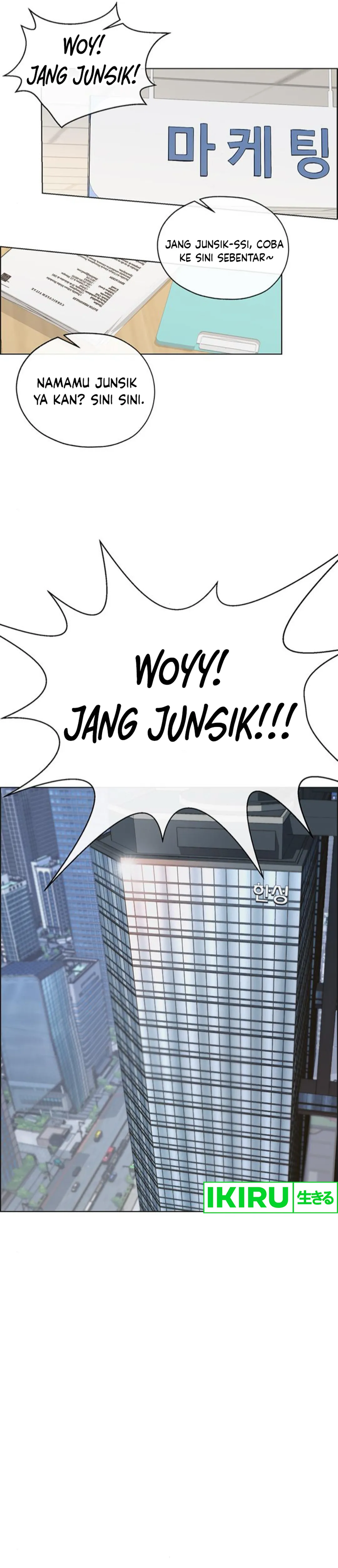 Read A Man's Man ID Manga Online