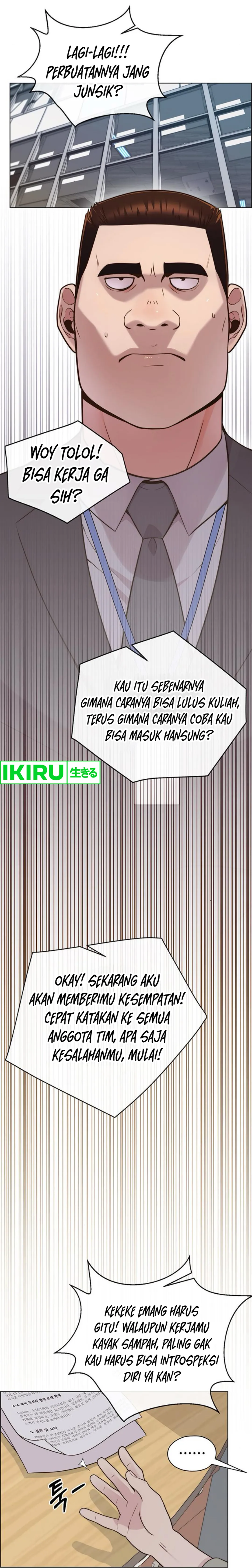 Read A Man's Man ID Manga Online