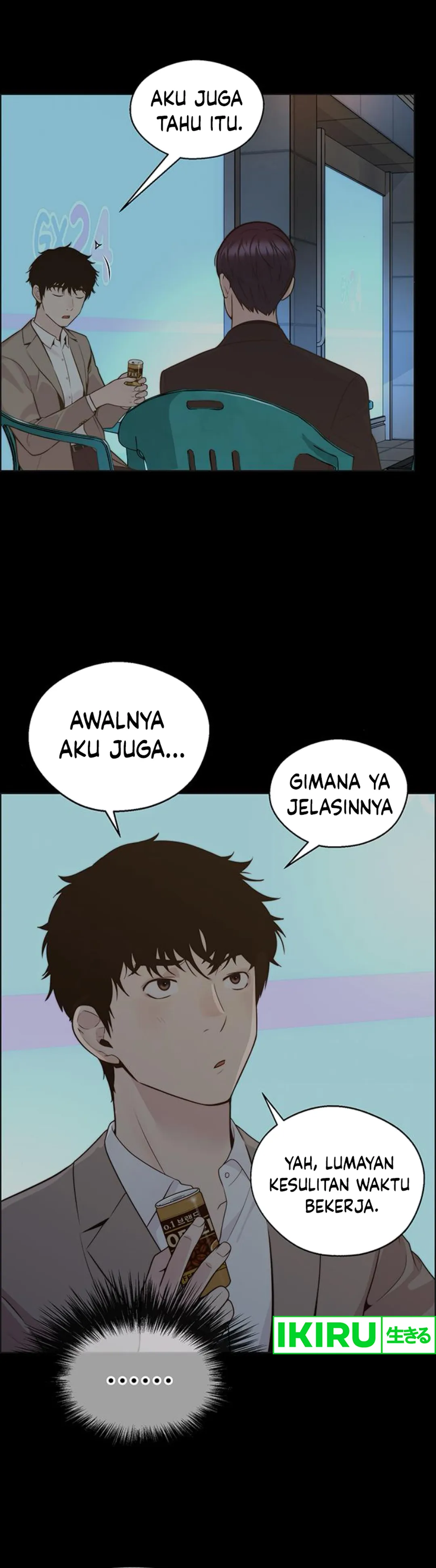 Read A Man's Man ID Manga Online