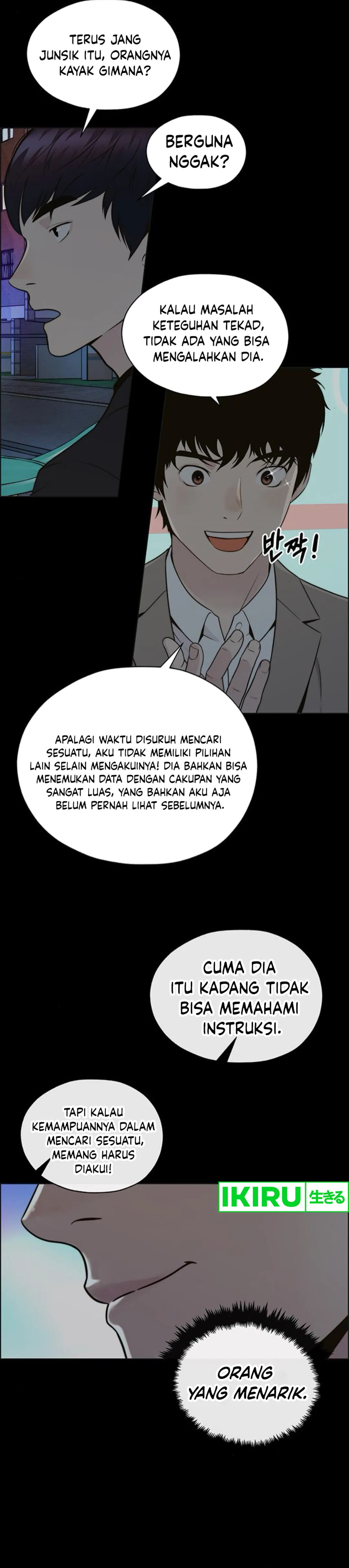 Read A Man's Man ID Manga Online