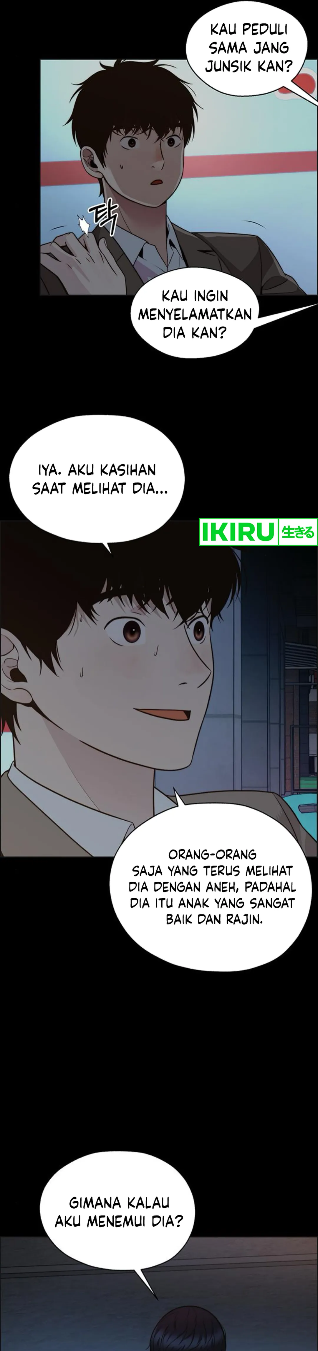 Read A Man's Man ID Manga Online