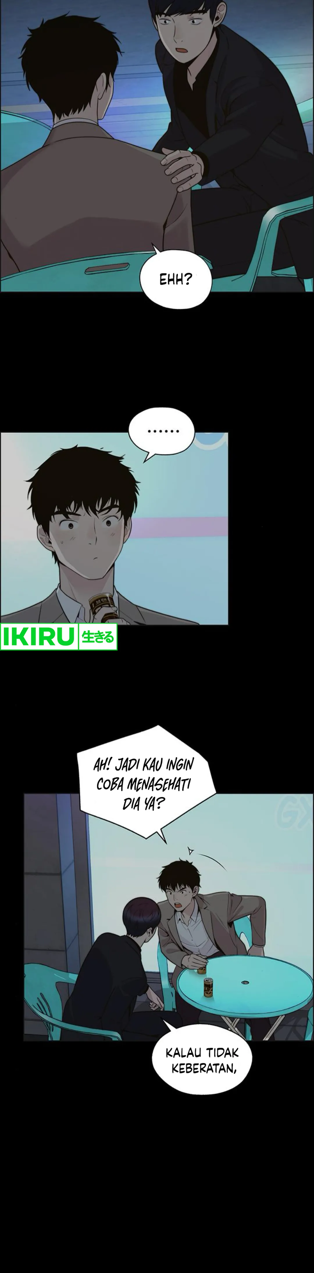 Read A Man's Man ID Manga Online