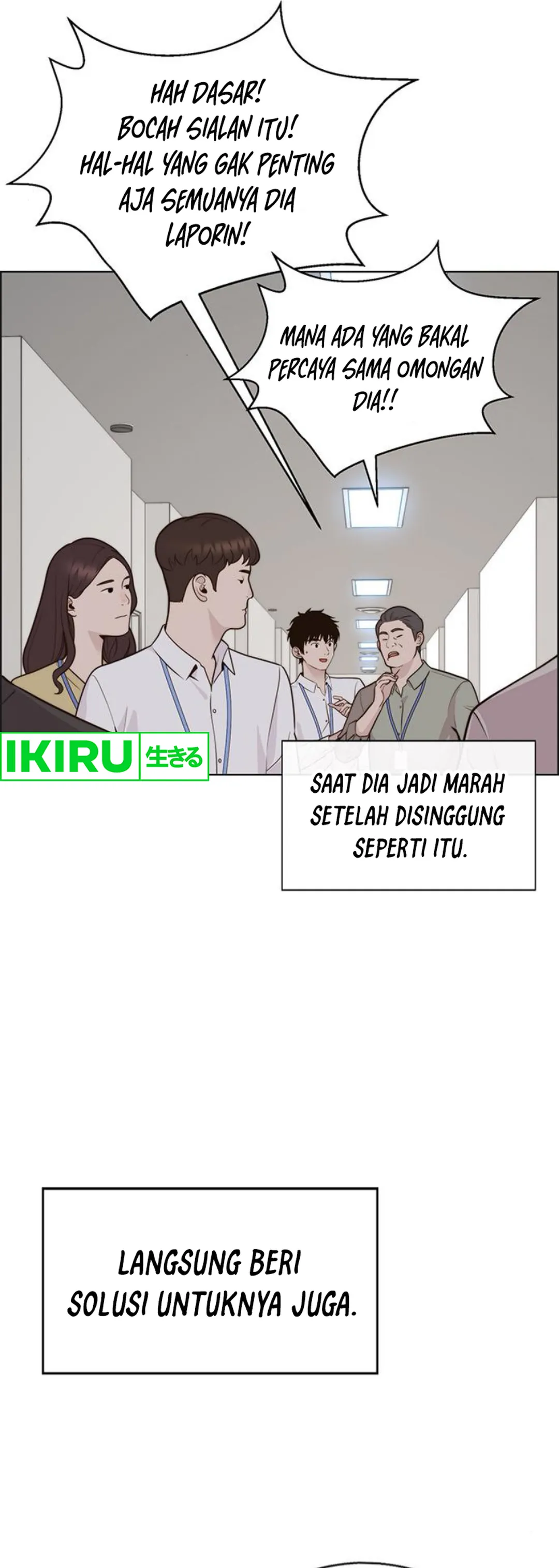 Read A Man's Man ID Manga Online
