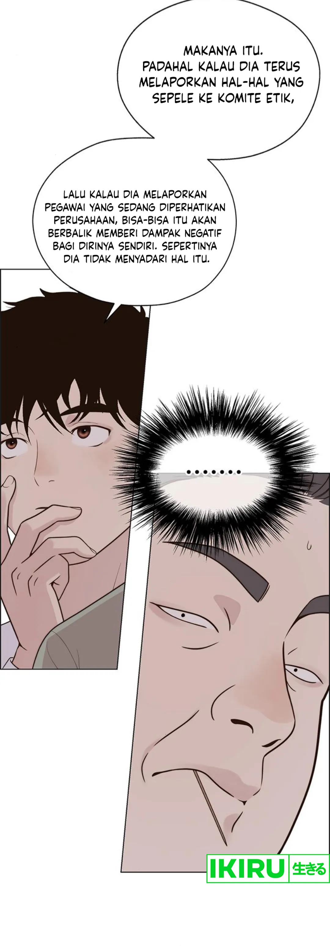 Read A Man's Man ID Manga Online