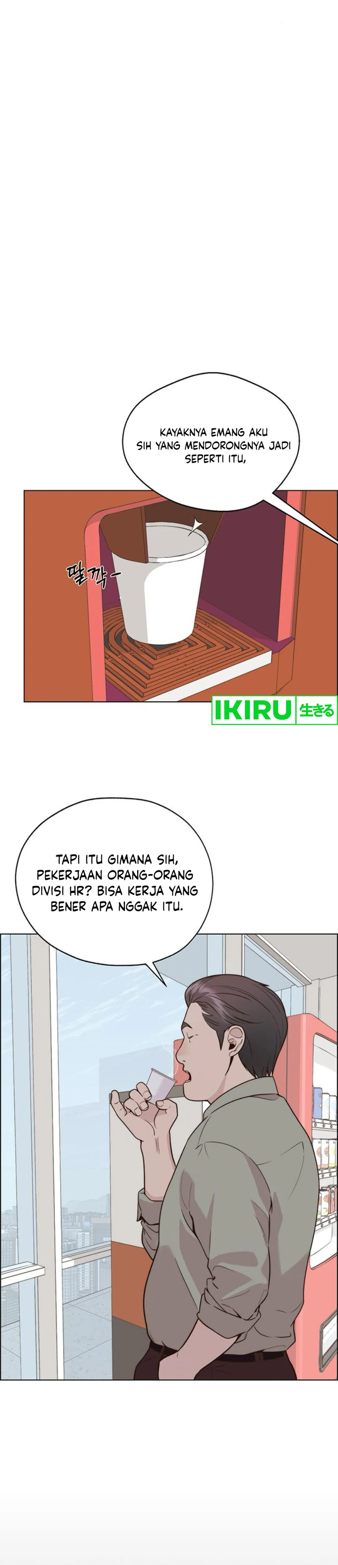 Read A Man's Man ID Manga Online