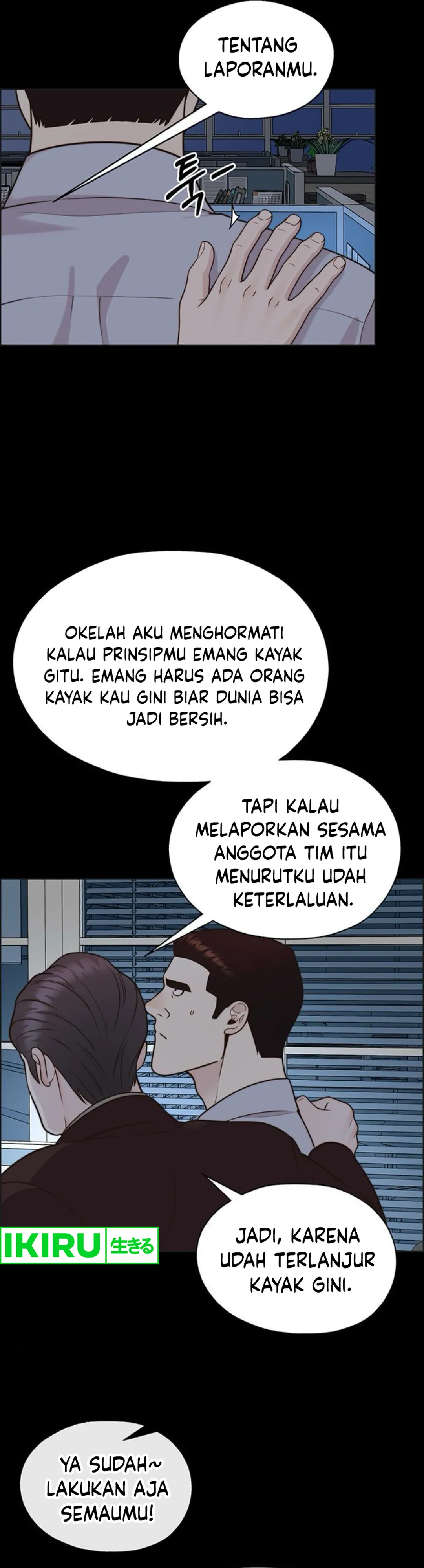 Read A Man's Man ID Manga Online