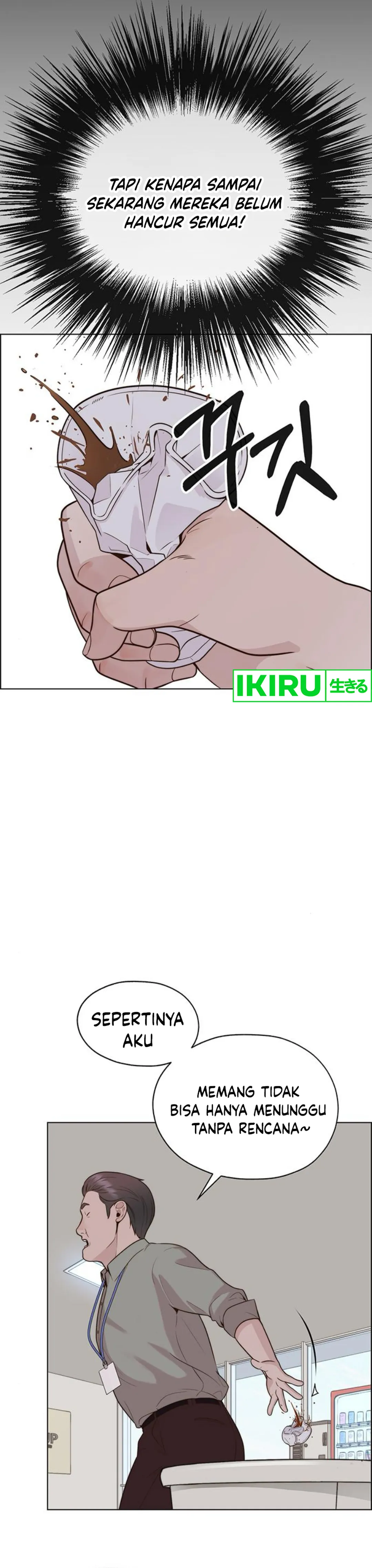 Read A Man's Man ID Manga Online