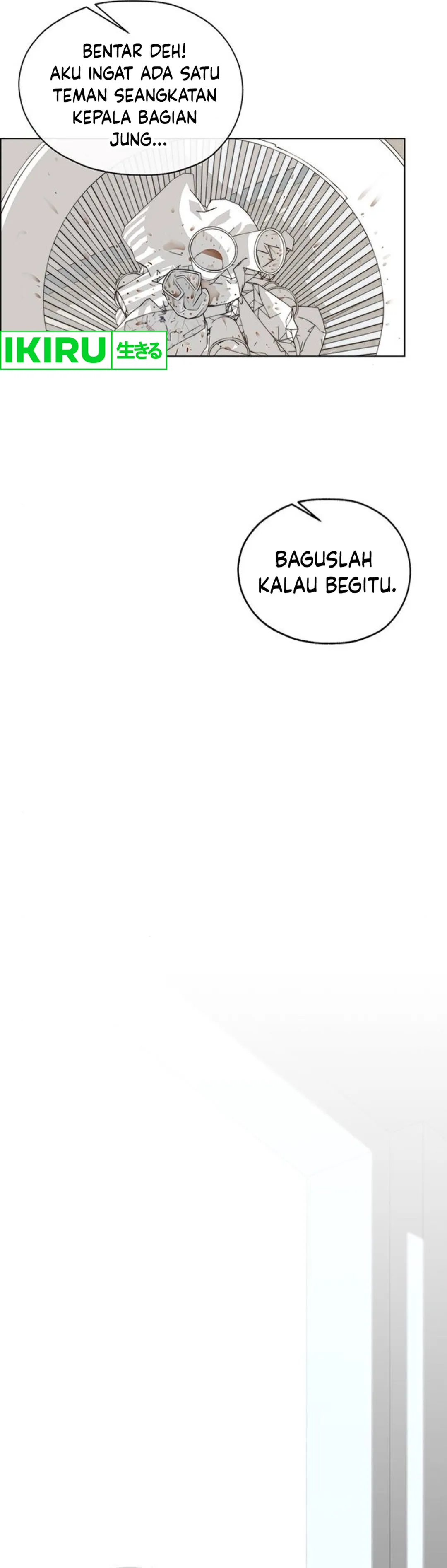 Read A Man's Man ID Manga Online