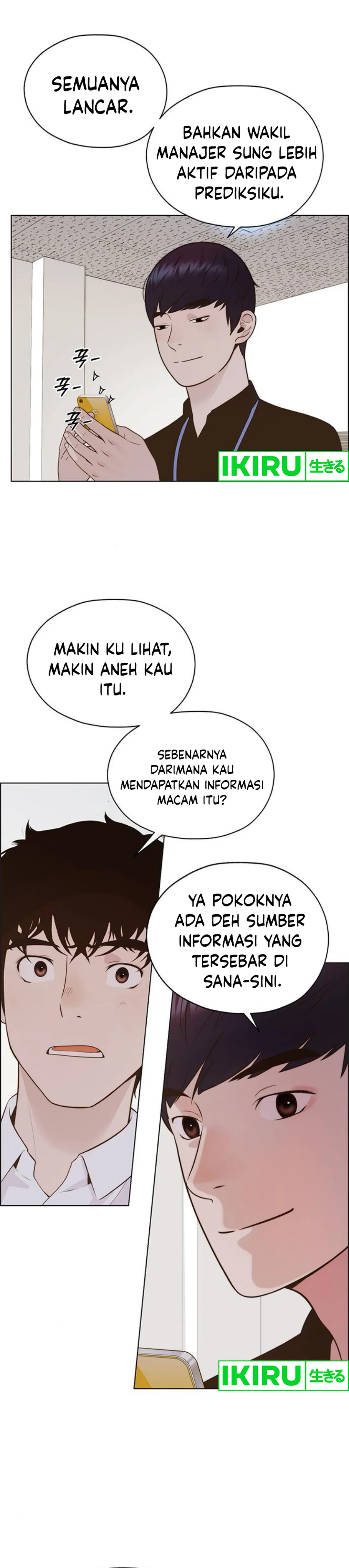 Read A Man's Man ID Manga Online