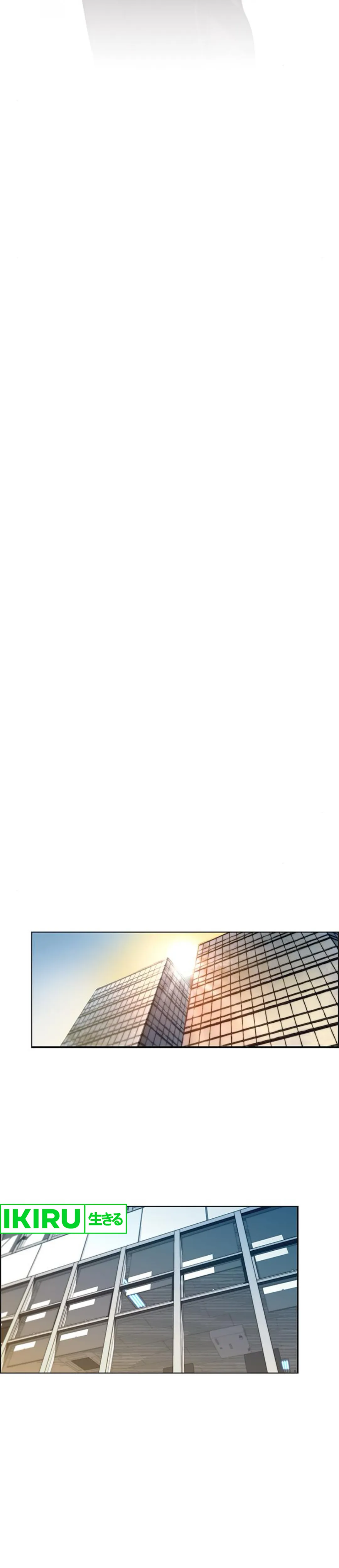 Read A Man's Man ID Manga Online