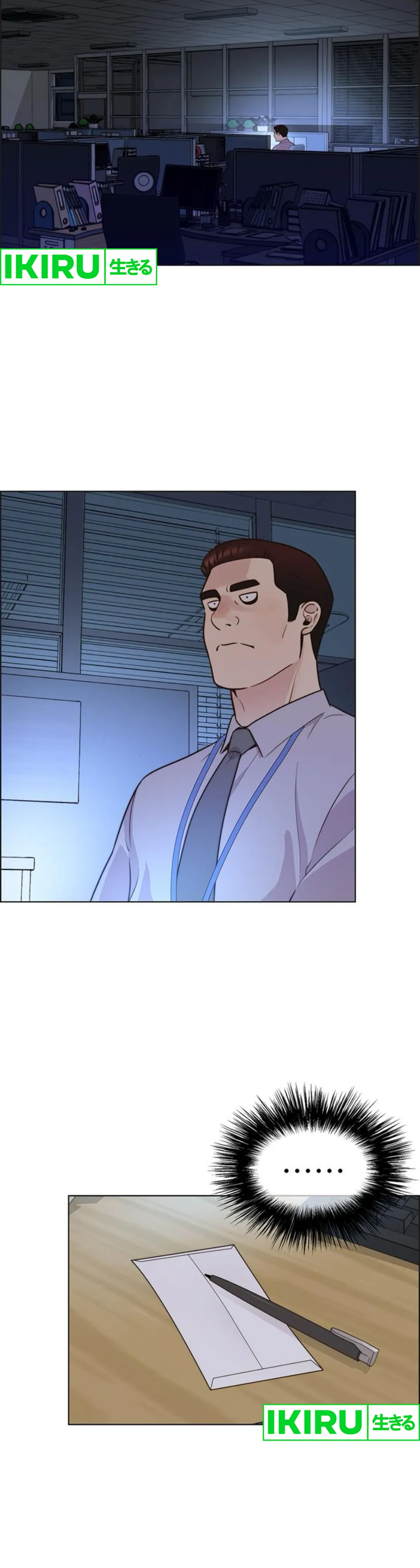 Read A Man's Man ID Manga Online
