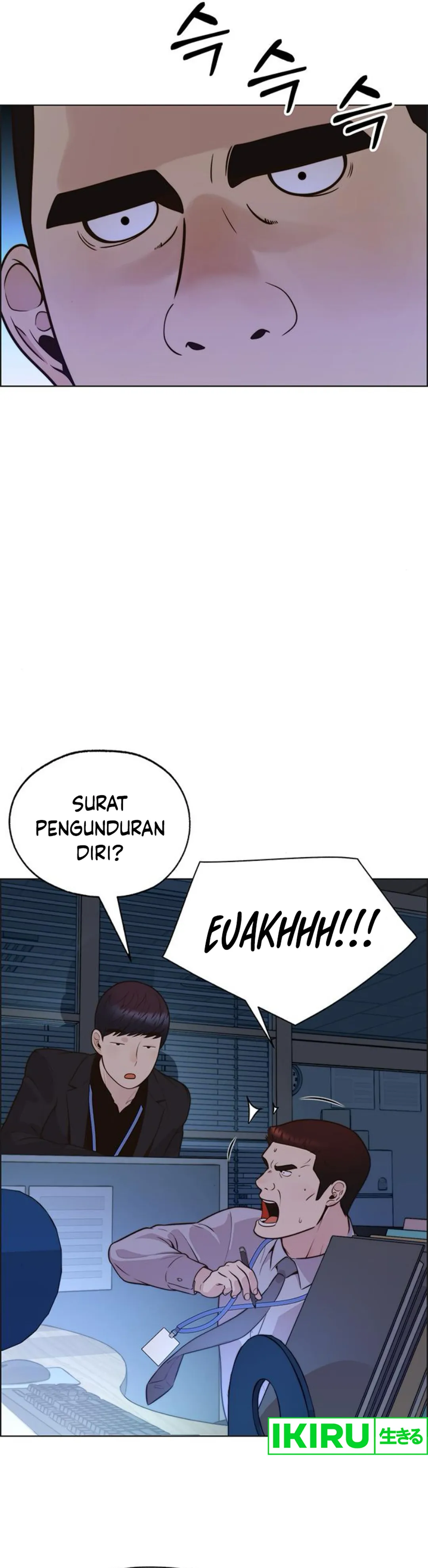 Read A Man's Man ID Manga Online