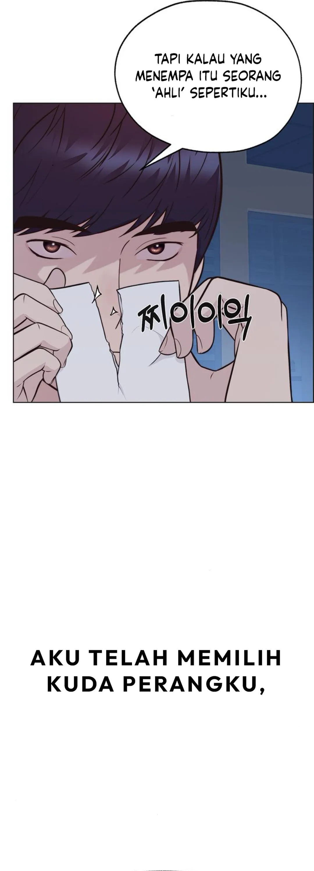 Read A Man's Man ID Manga Online