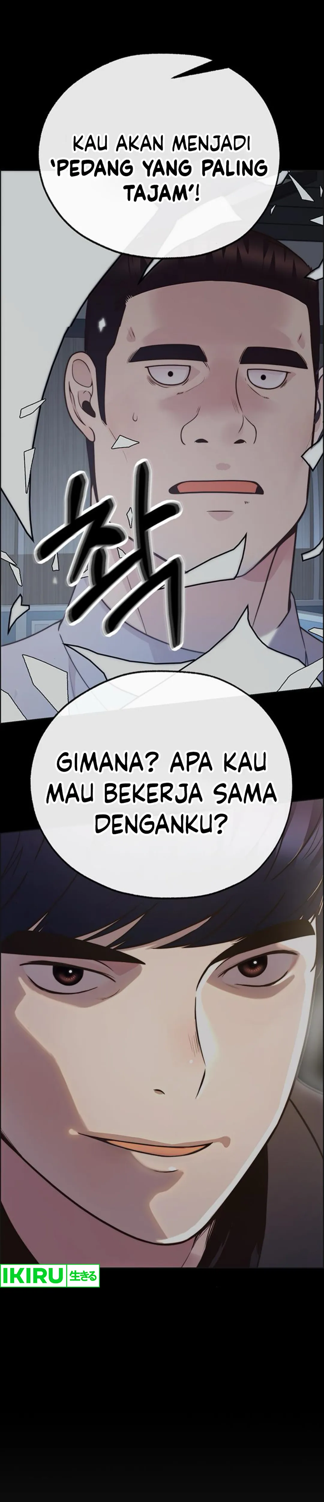 Read A Man's Man ID Manga Online