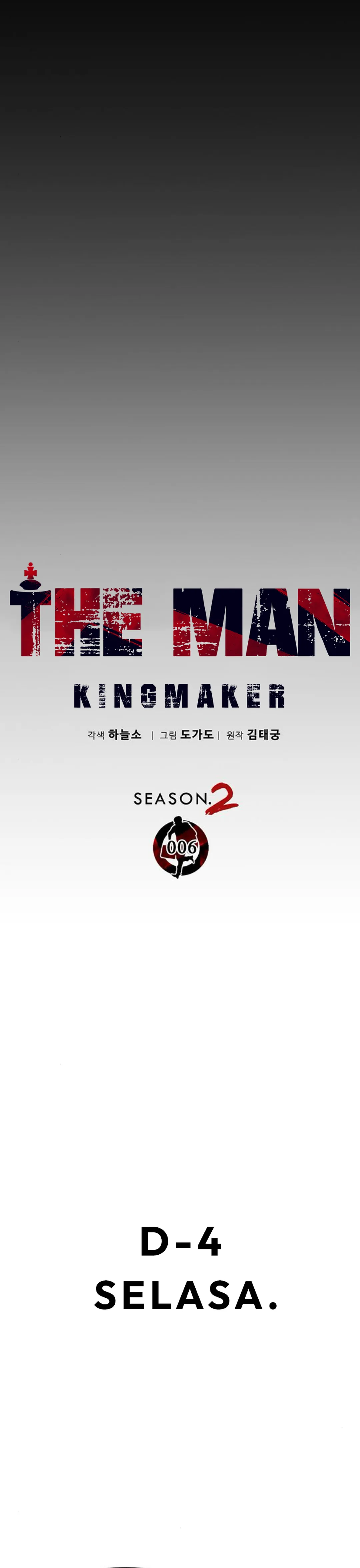 Read A Man's Man ID Manga Online