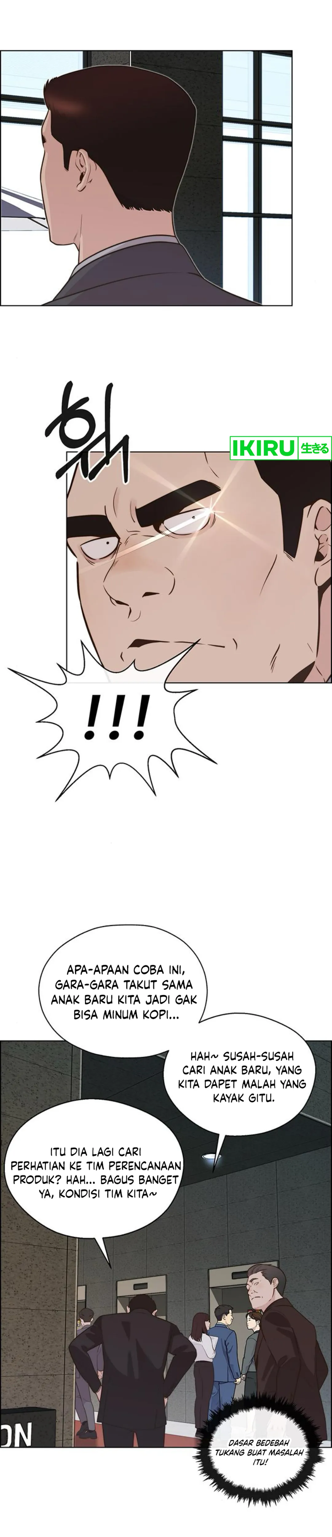 Read A Man's Man ID Manga Online