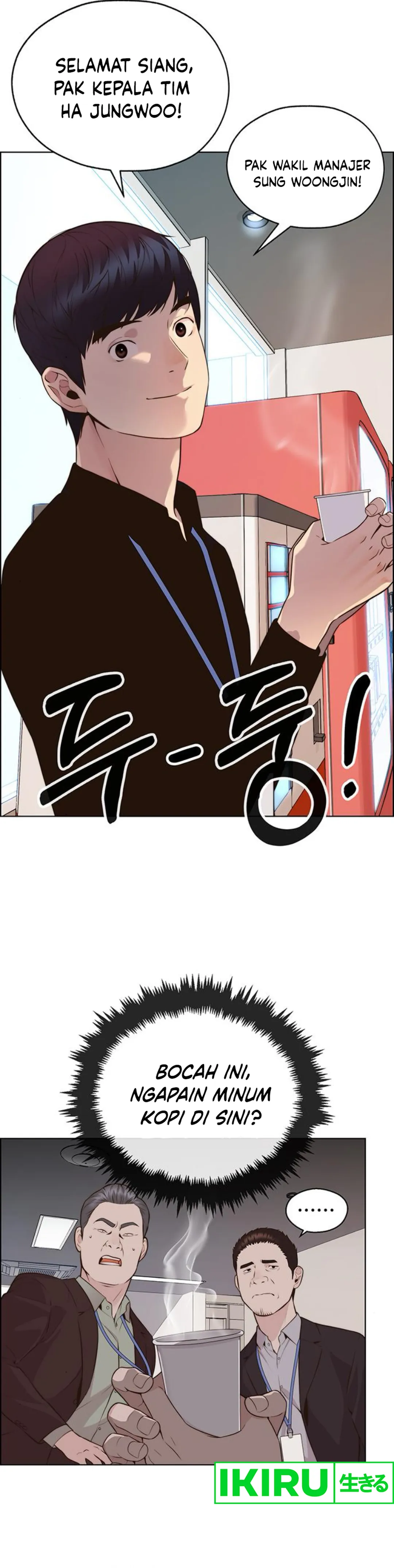 Read A Man's Man ID Manga Online