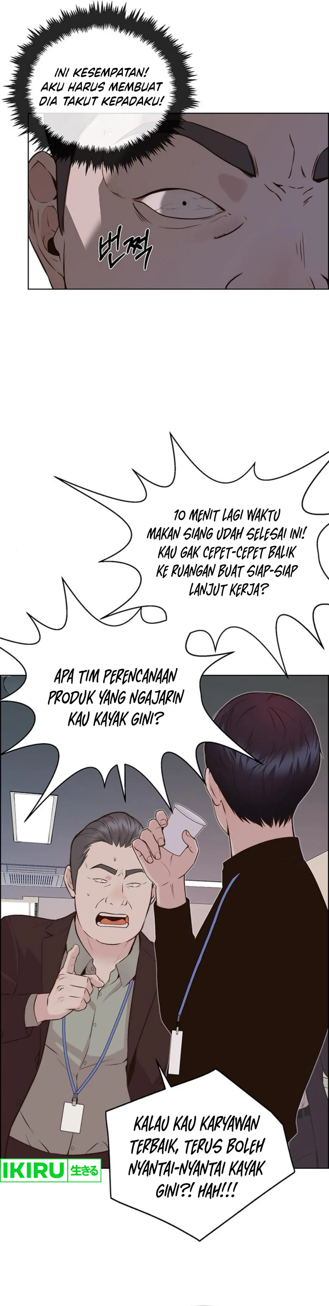 Read A Man's Man ID Manga Online