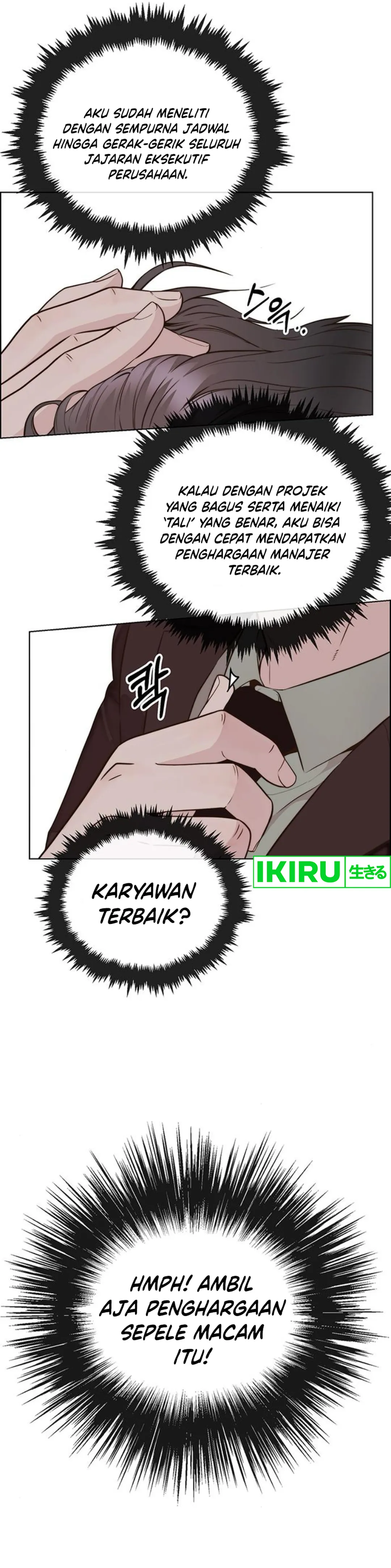 Read A Man's Man ID Manga Online