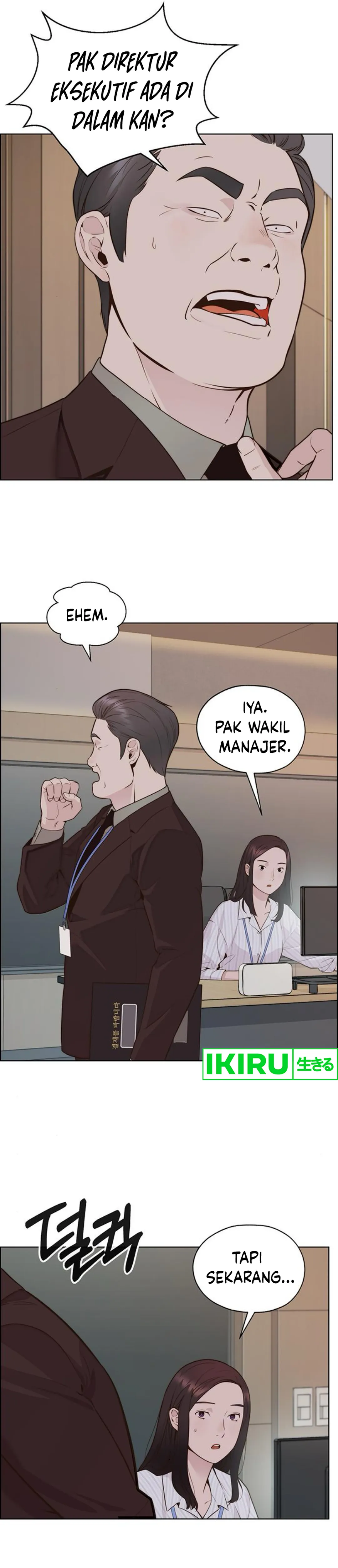 Read A Man's Man ID Manga Online