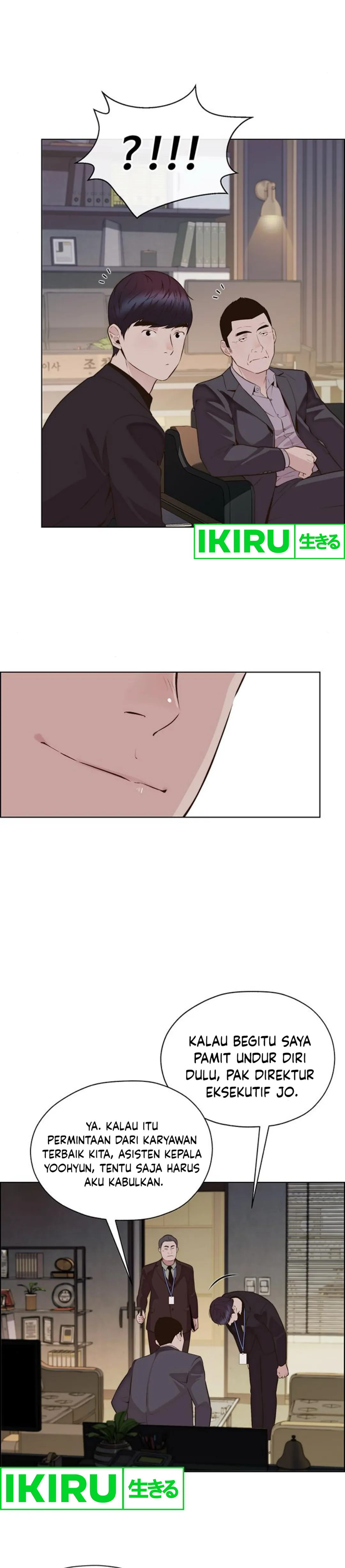 Read A Man's Man ID Manga Online
