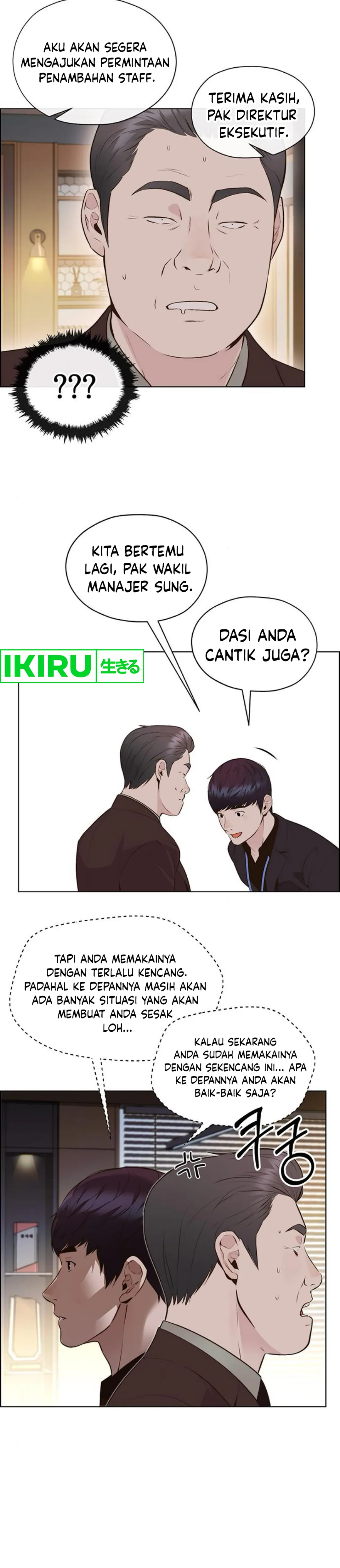 Read A Man's Man ID Manga Online