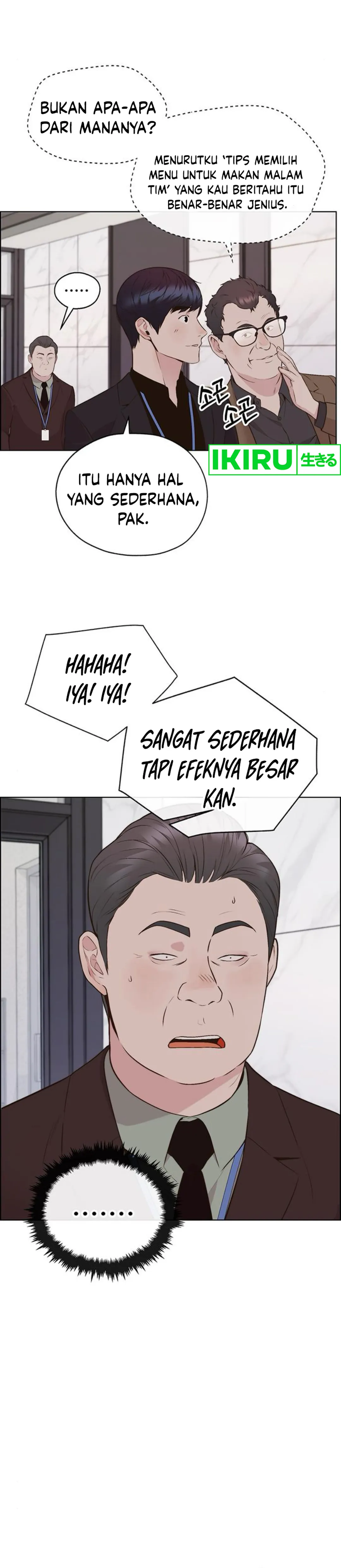 Read A Man's Man ID Manga Online