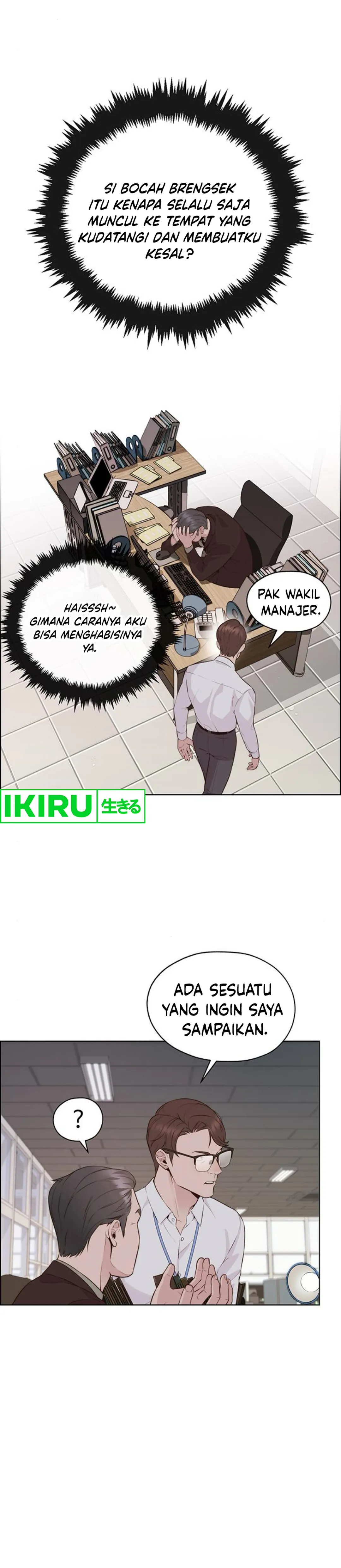 Read A Man's Man ID Manga Online