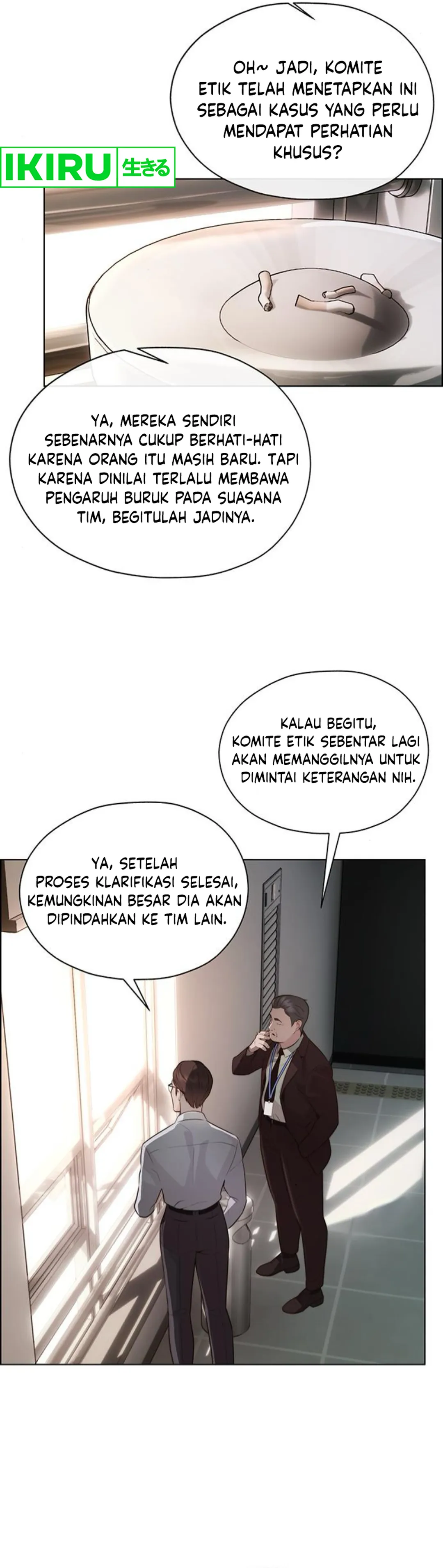 Read A Man's Man ID Manga Online