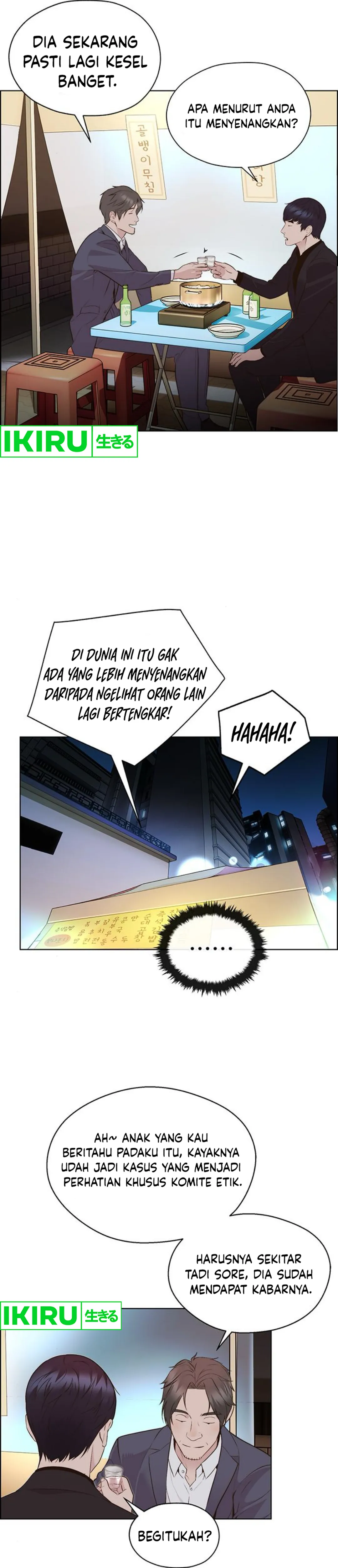 Read A Man's Man ID Manga Online