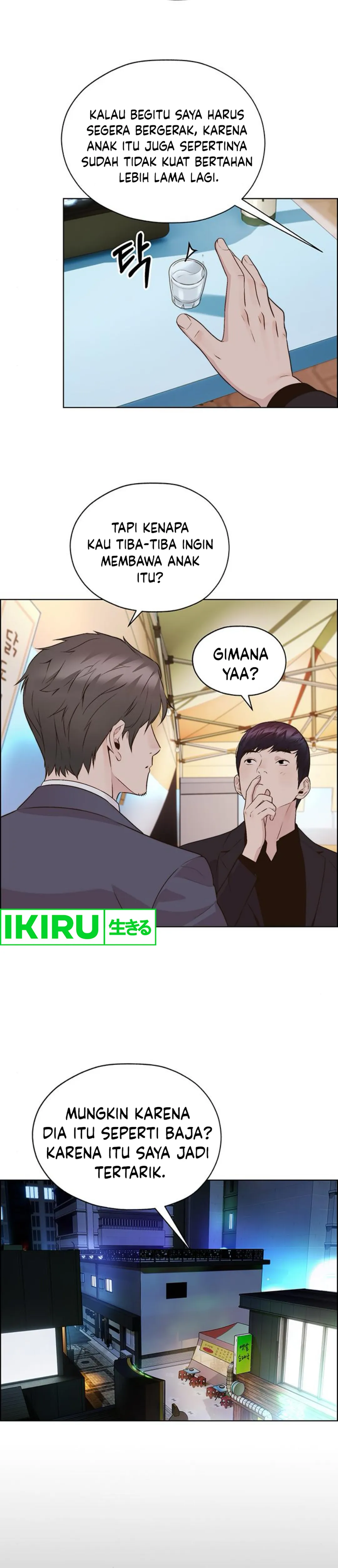 Read A Man's Man ID Manga Online
