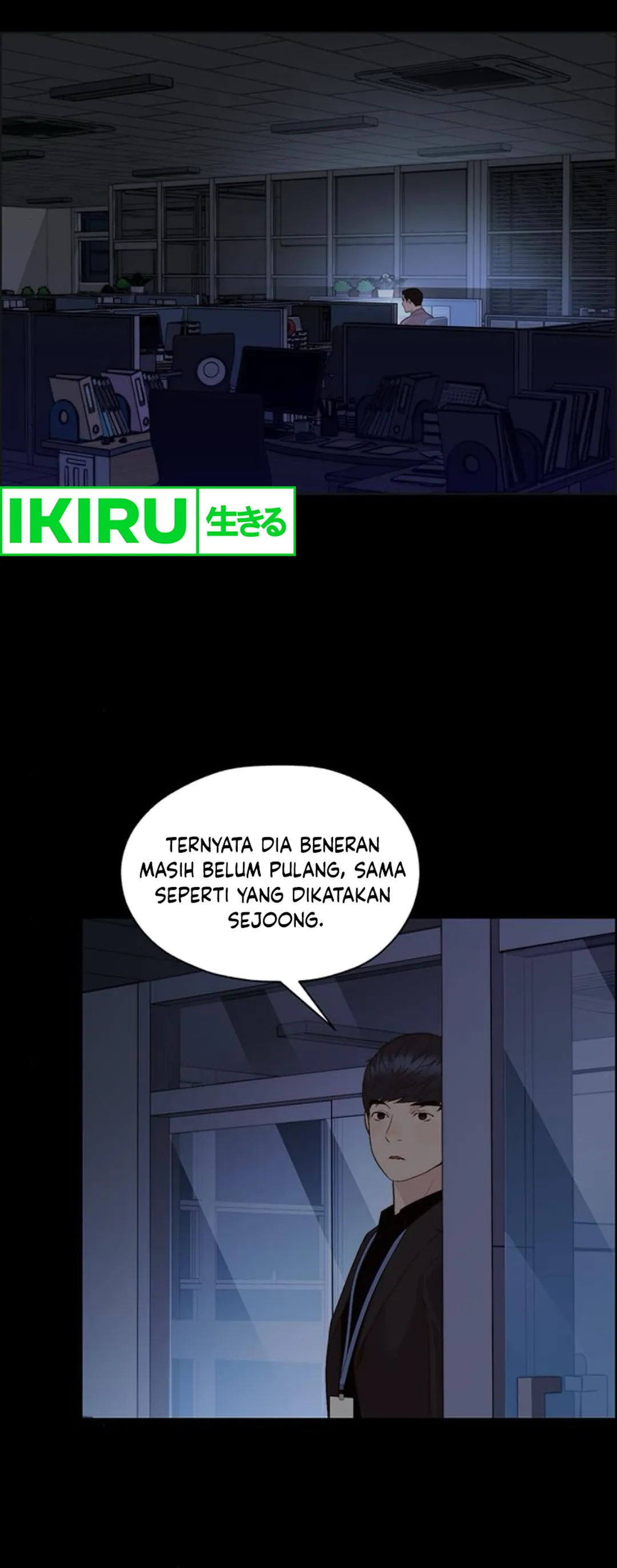 Read A Man's Man ID Manga Online