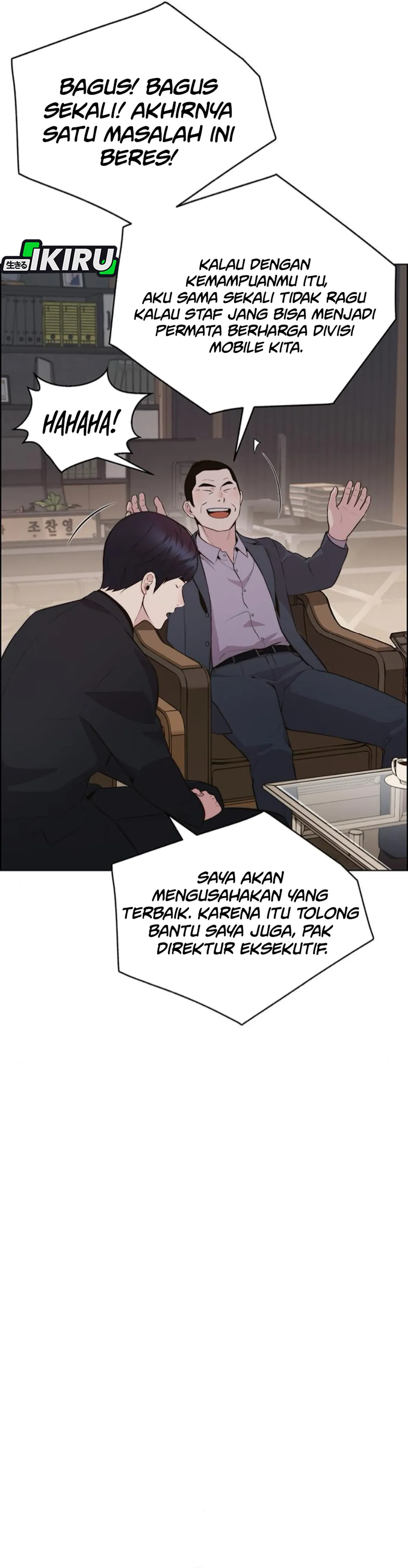 Read A Man's Man ID Manga Online