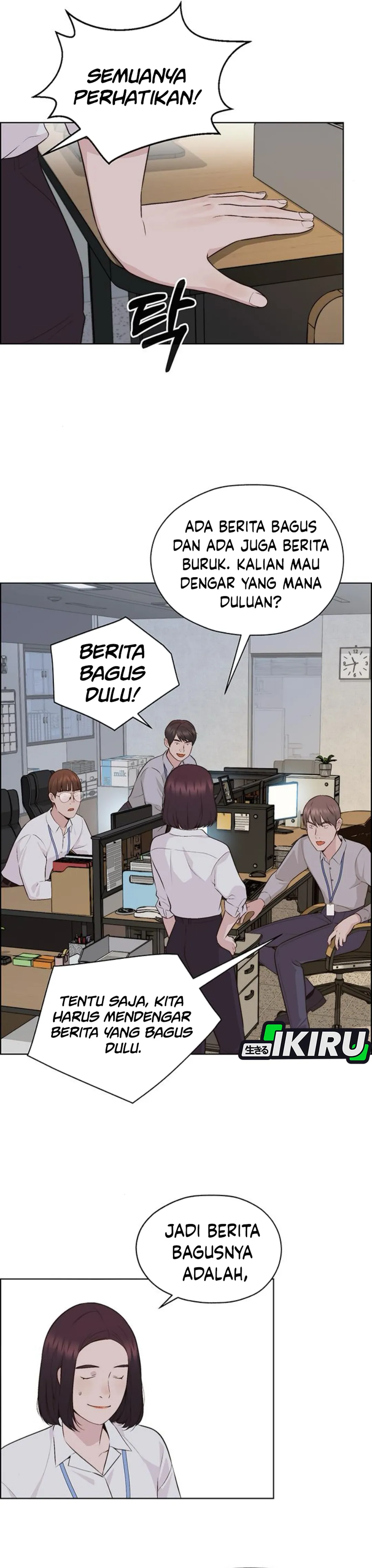 Read A Man's Man ID Manga Online